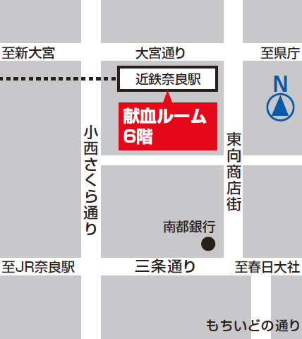 大和郡山市筒井町600-1