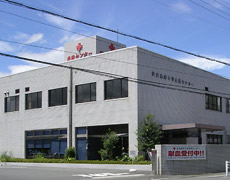 奈良県赤十字献血センター