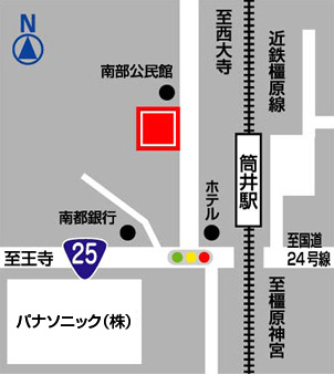 大和郡山市筒井町600-1